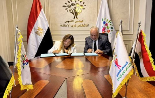 الدكتور اشرف ذكي و الدكتورة ايمان كرم
